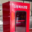 H1610 이미지