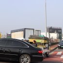 전기차충전소_제주민속오일시장 이미지