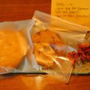 달에게 빌려온 하루 이미지