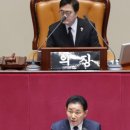 정안피플