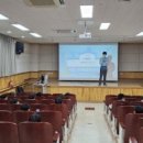 서울수리초등학교 이미지