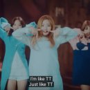 티티케이