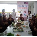 경기요양병원 이미지