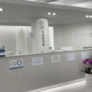 지우한의원 이미지