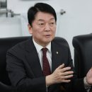 더나은연합의원 이미지