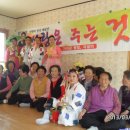 현내 경로당 이미지