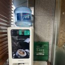 어양토속왕순대 | 익산맛집 가성비국밥 &#34;어양토속순대&#34;