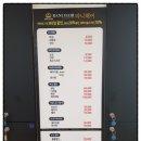 라니헤어 - 천안시 서북구 충무로 93 | 라니헤어