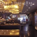 우미횟집 이미지