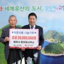 원법무사사무소 뉴스경남