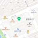 이혜자치과의원 이미지