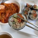 예쓰김밥 - 남양주시 다산중앙로19번길 21 | 예쓰김밥