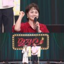 나씨할매릉 | TV보다 더 재밌다! 인생 2회차 말자쇼 방청 후기 말자할매 실물 보고 왔어요! 말자쇼 방청 당첨부터...