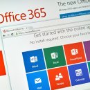 엑셀기본(주말반) 이미지