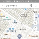 강천건강원