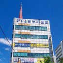 세신타운 이미지