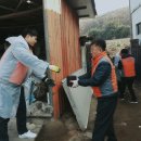 한국전력공사 남대구지사 이미지