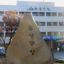 케이(k)연합내과의원 | 김영국원장 초청, 건강강좌