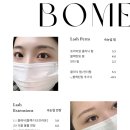 순천-60호 네이버블로그