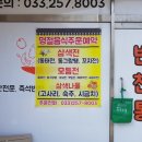 통광고기획 이미지