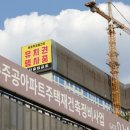 원당주공 이미지