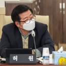 경기청과