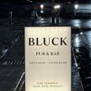 효원로235번길 | 수원 인계동 느좋술집 추천 : 블럭 BLUCK