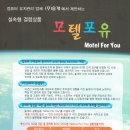 묵동-080 네이버블로그