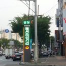 패션의거리 이미지