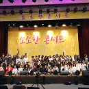 놀자엔터테인먼트 협동조합 이미지