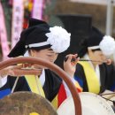 왕미초등학교 이미지