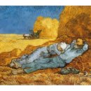 오후의휴식 이미지