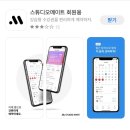 보니따필라테스성주점