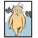 파워클럽 - 의정부시 평화로15번길 42 | 파워클럽