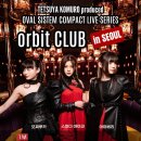 아지토라이브홀 이미지