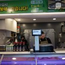 광명축산 이미지