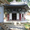 대자연횟집 이미지