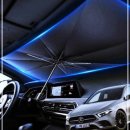 그늘막75 이미지