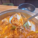 심가네칼국수강남역