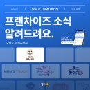 오늘도빙수 - 관악구 신림로 296 | 오늘도빙수