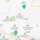 해든초등학교 정문 이미지