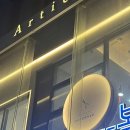 챠밍헤어센스미용실 | 헤어 고민 끝! 센스 넘치는 송탄미용실 방문 후기