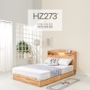 H9413 이미지