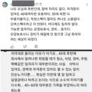 현재 심각하다는 50대 후반들의 상황. 이미지