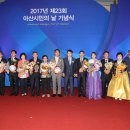 아산시 시민체육관 이미지