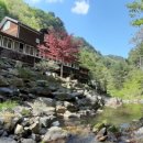 한빛펜션 이미지