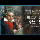 합창( 강좌) 이미지