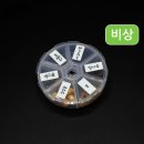 H0451 이미지