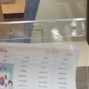 세무서구내식당 티스토리