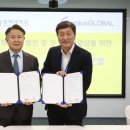 ㈜글로벌산업 이미지